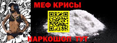 кокаин перу Обь