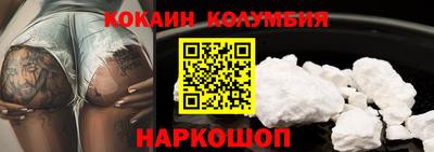 каннабис Нягань