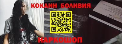 каннабис Нягань