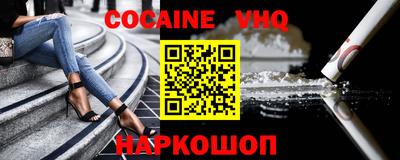 прущая мука Обнинск