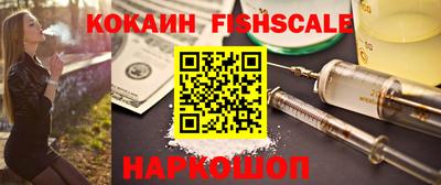 каннабис Нягань