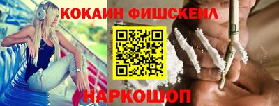 каннабис Нягань