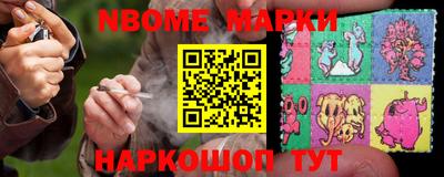 прущая мука Обнинск