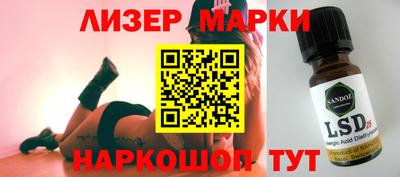 прущая мука Обнинск