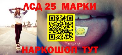 каннабис Нягань