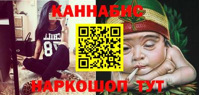 кокаин перу Обь