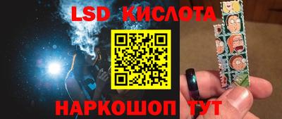 каннабис Нягань