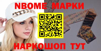 прущая мука Обнинск