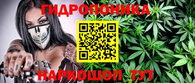 кокаин перу Обь