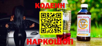каннабис Нягань