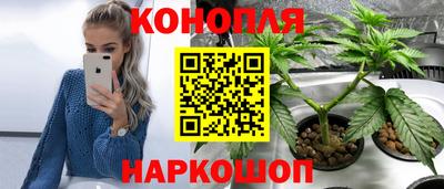 прущая мука Обнинск
