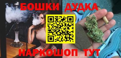 кокаин перу Обь