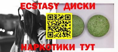 прущая мука Обнинск