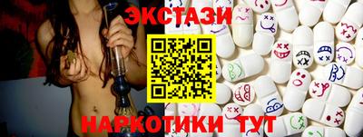 прущая мука Обнинск