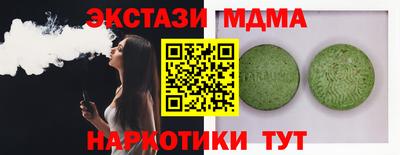 каннабис Нягань