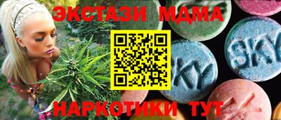 кокаин перу Обь