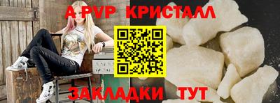 прущая мука Обнинск
