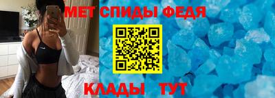 прущая мука Обнинск