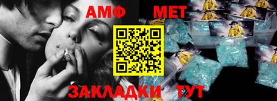 прущая мука Обнинск