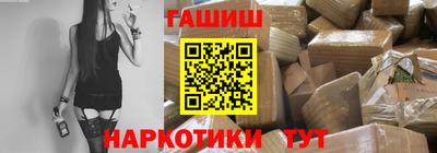 кокаин перу Обь