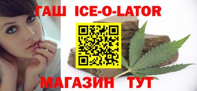 каннабис Нягань
