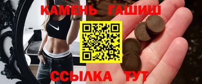 кокаин перу Обь