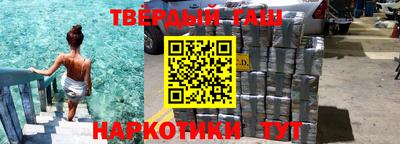 кокаин перу Обь