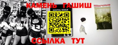 прущая мука Обнинск