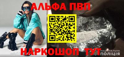 кокаин перу Обь