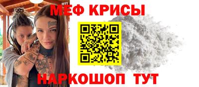 кокаин перу Обь