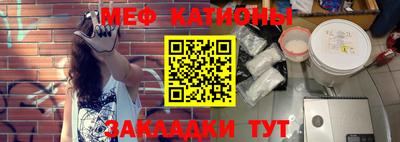 каннабис Нягань