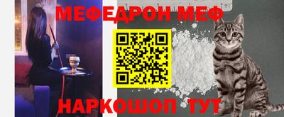 каннабис Нягань