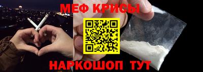 каннабис Нягань