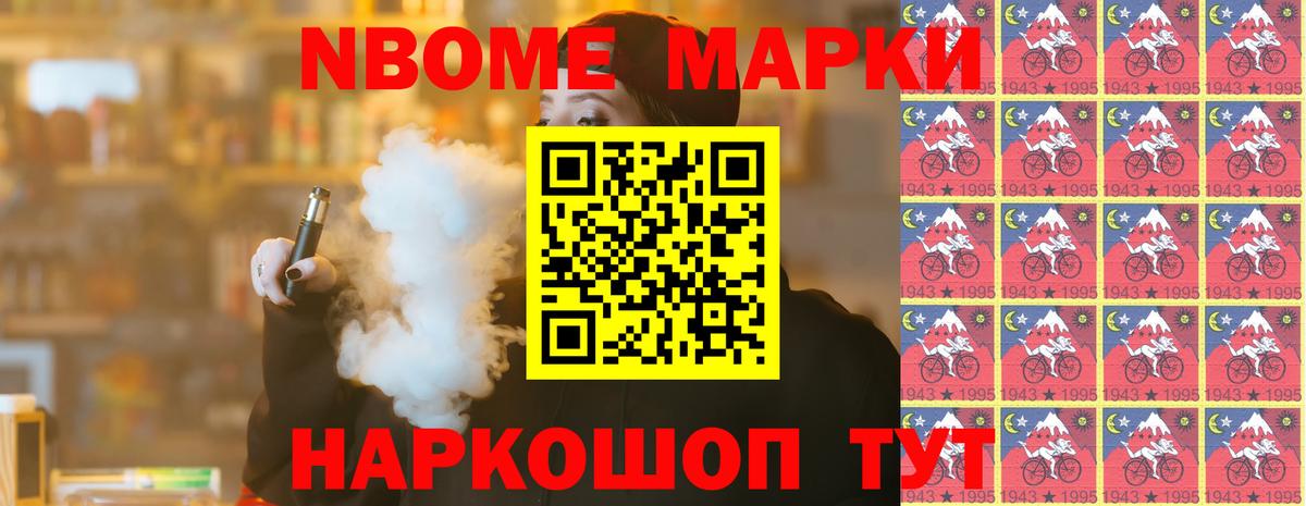 LSD-25 экстази кислота Саров